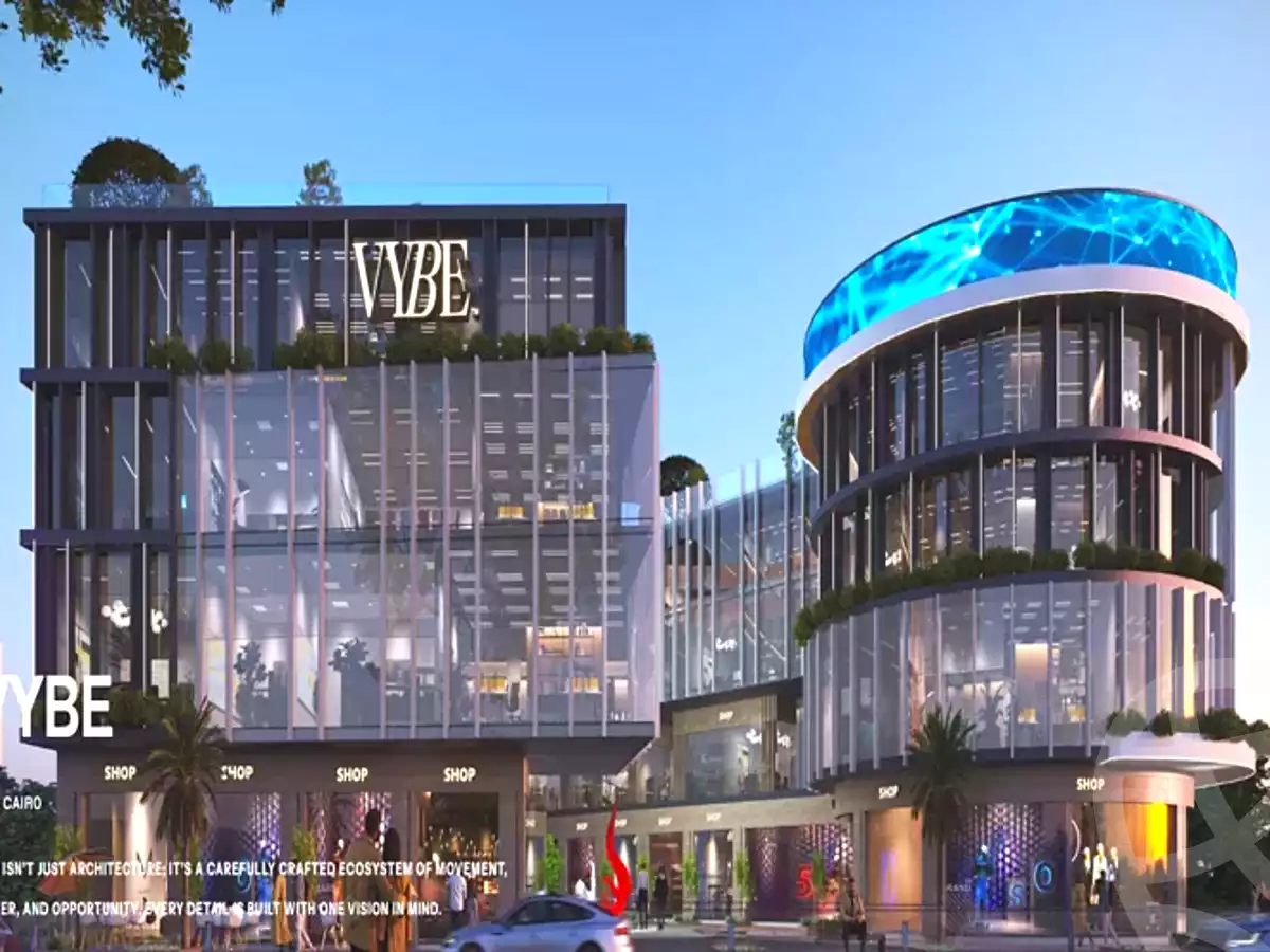 https://aqarmap.com.eg/ar/listing/6999469-projects-vybe-mall