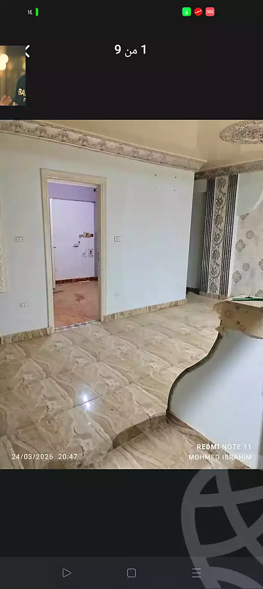 https://aqarmap.com.eg/ar/listing/6852898-for-sale-alexandria-al-agamy-el-hanouvel