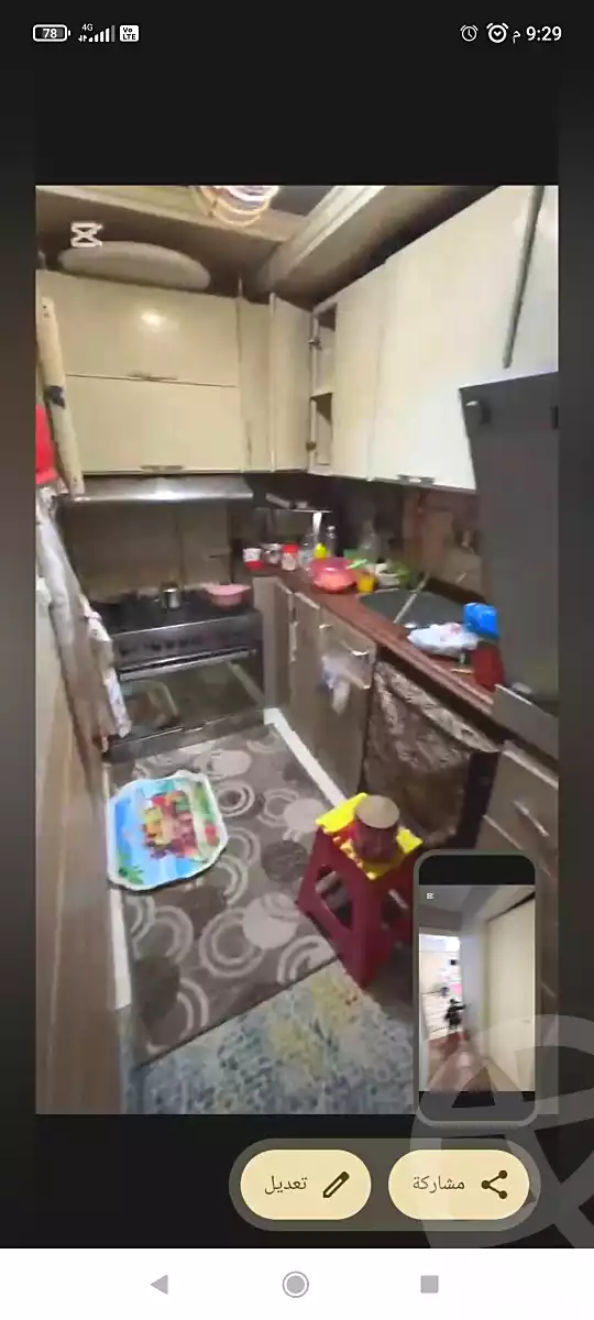 https://aqarmap.com.eg/en/listing/6854666-for-rent-alexandria-sydy-bshr-sydy-bshr-qbly-street-24