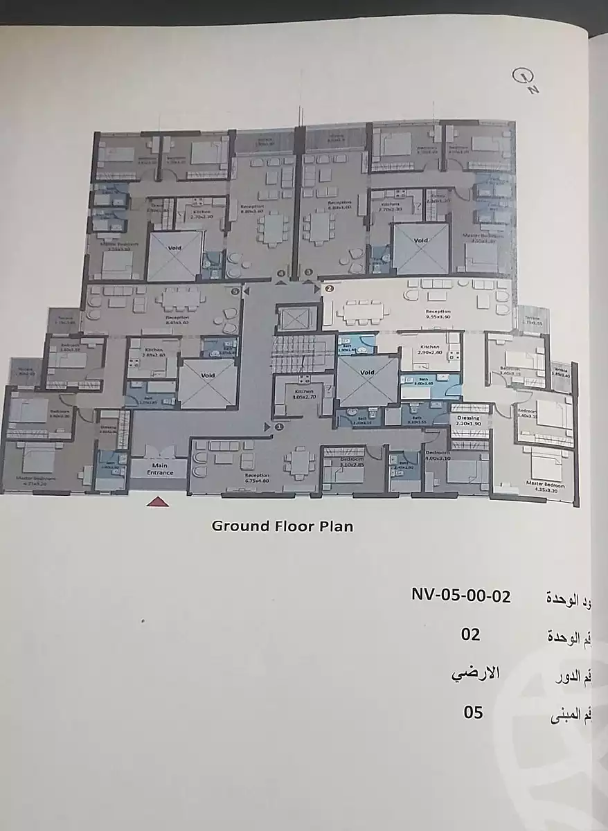 https://aqarmap.com.eg/ar/listing/6680220-for-sale-el-minia-mdyn-lmny-ljdyd-kmbwnd-fy-lmny-ljdyd