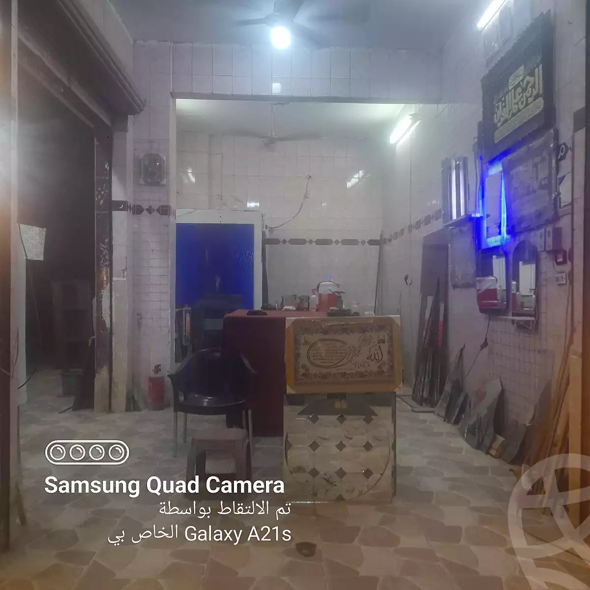 https://aqarmap.com.eg/en/listing/6856287-for-sale-cairo-helwan-helwan-el-sharkeya-latif-basha-st