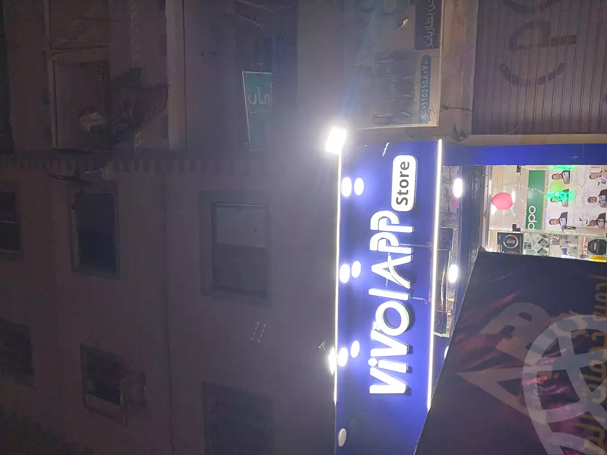https://aqarmap.com.eg/ar/listing/6857279-for-sale-cairo-el-marg-mohamed-nageb