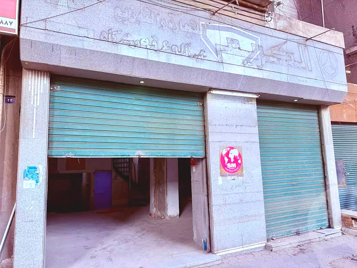 https://aqarmap.com.eg/ar/listing/6860673-for-rent-cairo-shoubra-el-khalafwai-dolenat-st