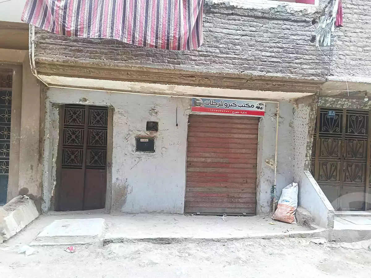 https://aqarmap.com.eg/ar/listing/6860882-for-sale-cairo-ain-shams-ain-shams-el-sharkia