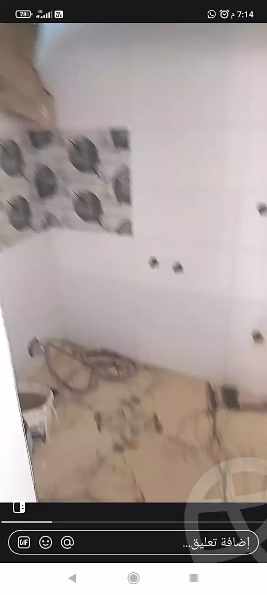 https://aqarmap.com.eg/ar/listing/6867264-for-sale-alexandria-el-asafra-l-sfr-qbly-street-30