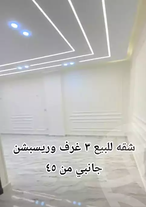 https://aqarmap.com.eg/en/listing/6868020-for-sale-alexandria-el-asafra-shr-45