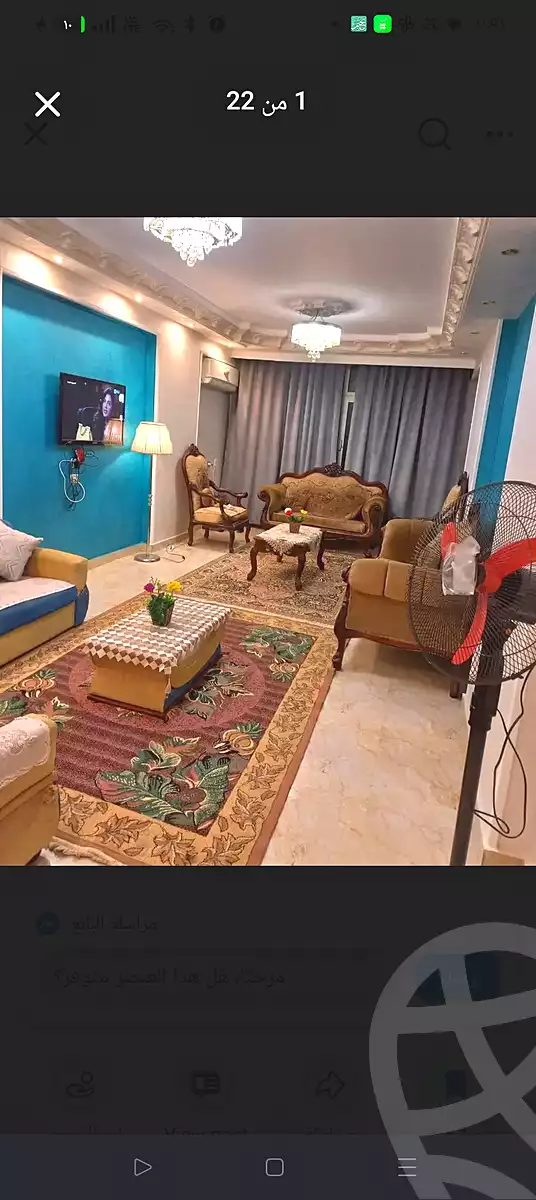 https://aqarmap.com.eg/en/listing/6873421-for-rent-cairo-el-haram-el-talbya-tersa-st