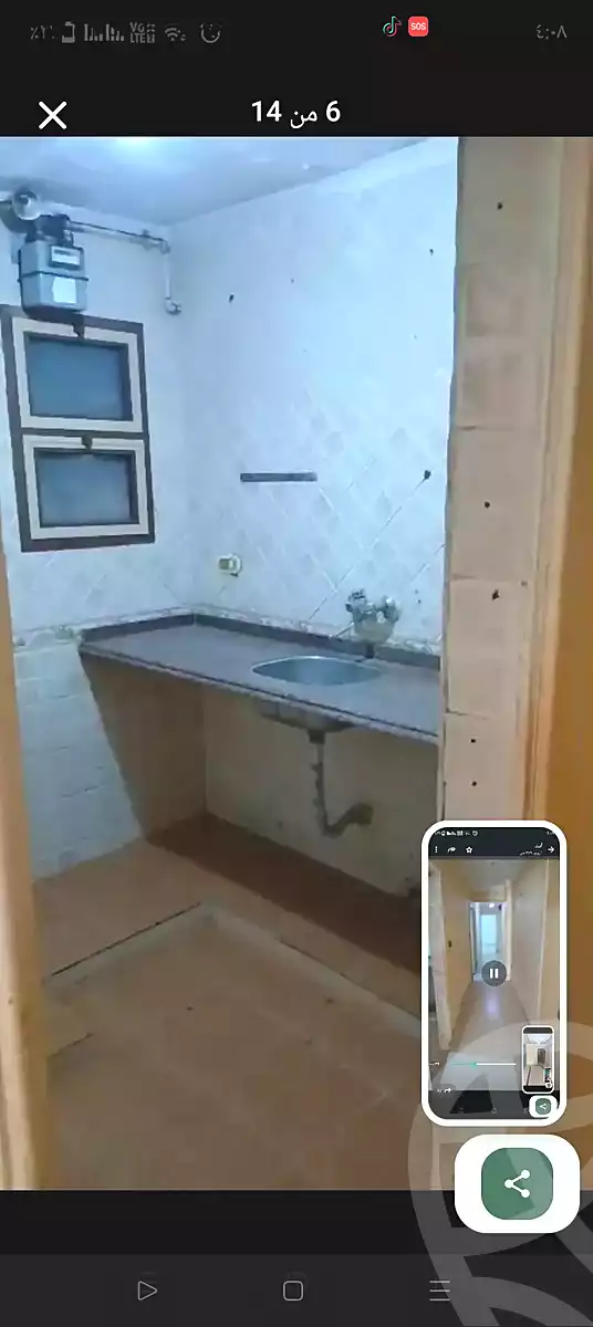 https://aqarmap.com.eg/ar/listing/6875172-for-sale-alexandria-sydy-bshr-sydy-bshr-qbly-cairo-st