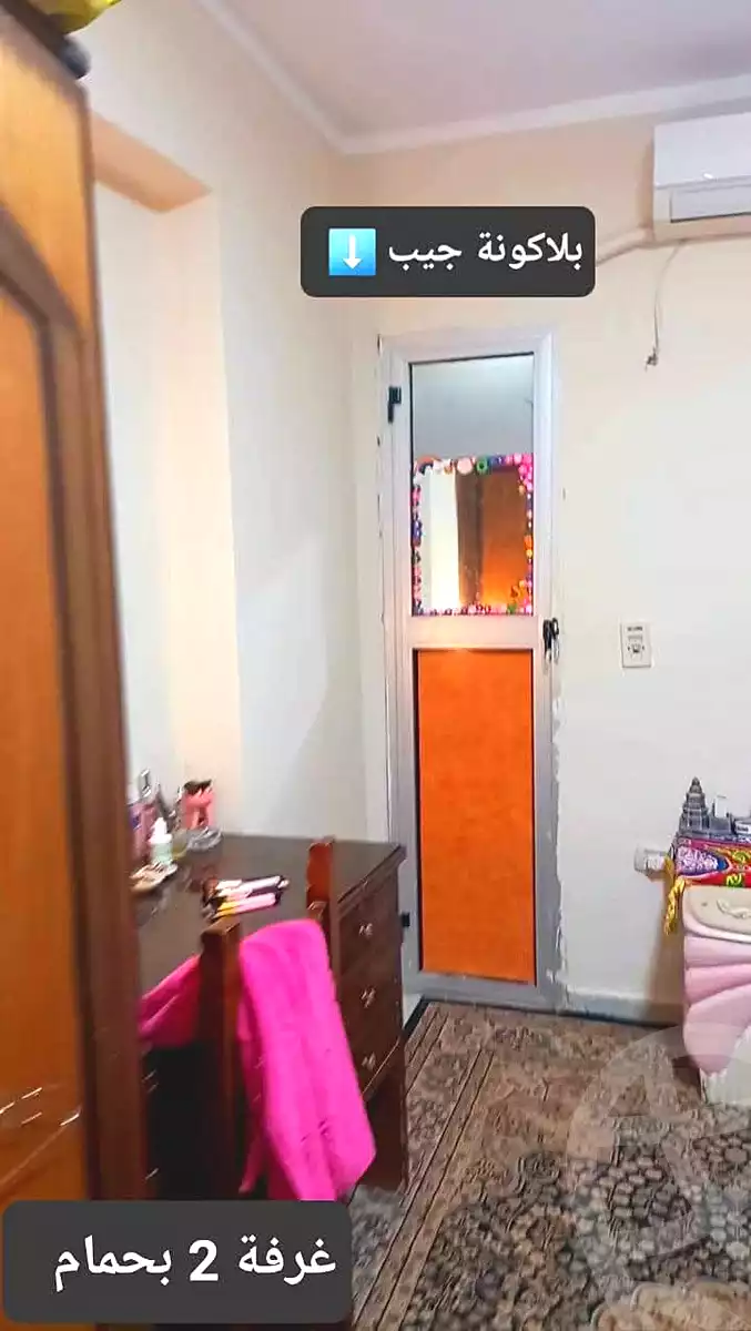 https://aqarmap.com.eg/en/listing/6879027-for-sale-alexandria-al-agamy-bw-ywsf