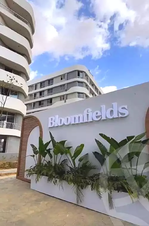 https://aqarmap.com.eg/ar/listing/6878191-for-sale-cairo-new-cairo-lmstqbl-syty-compounds-bloomfields
