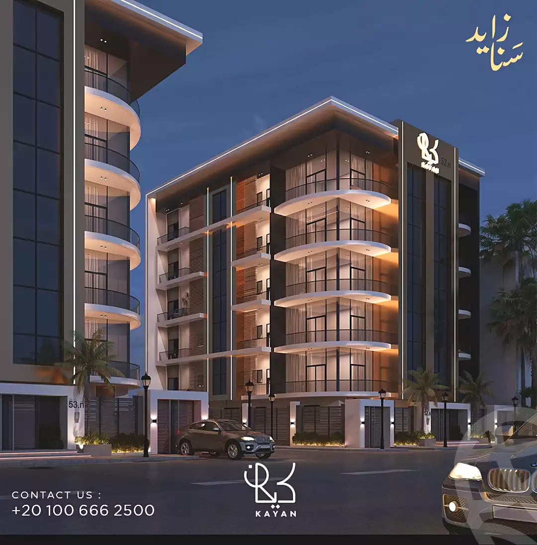 https://aqarmap.com.eg/ar/listing/6884140-for-sale-cairo-el-sheikh-zayed-city-bait-el-watan-phase-7-el-takmelya