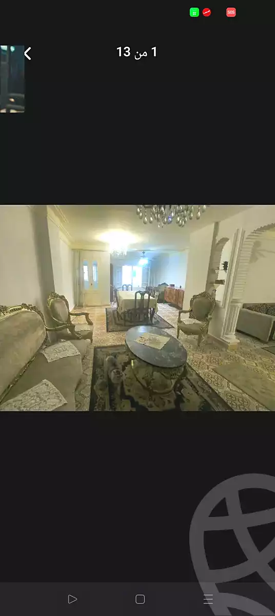 https://aqarmap.com.eg/ar/listing/6886179-for-sale-alexandria-al-agamy-lbytsh-el-hay-st