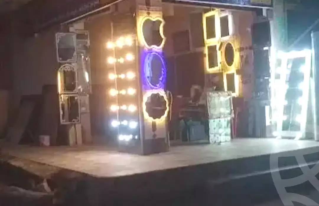 https://aqarmap.com.eg/ar/listing/6886768-for-sale-cairo-helwan-helwan-el-sharkeya-latif-basha-st