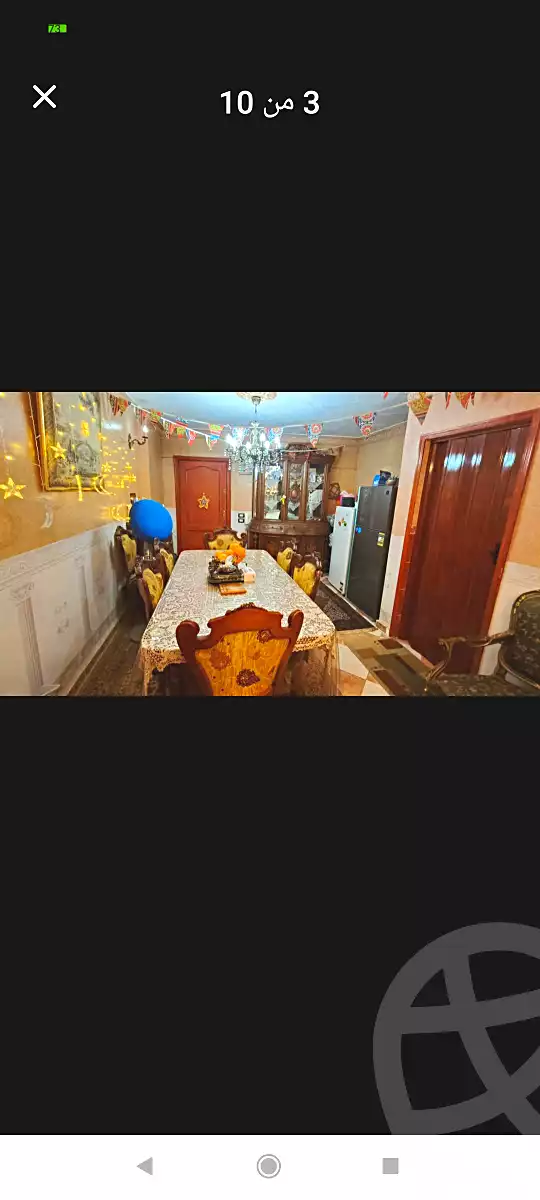 https://aqarmap.com.eg/ar/listing/6888209-for-sale-alexandria-zezenia