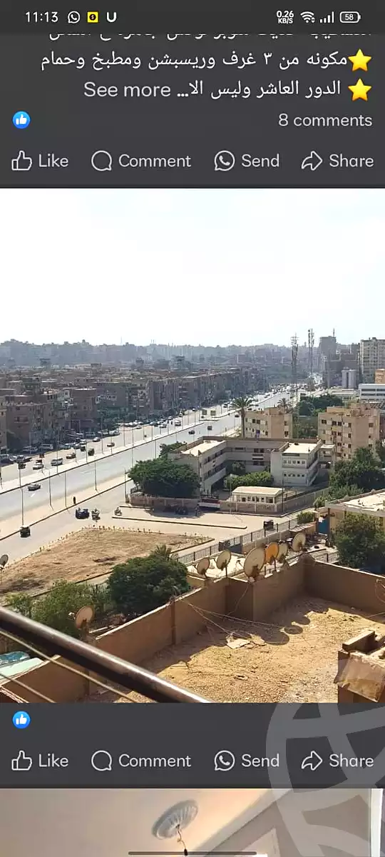 https://aqarmap.com.eg/ar/listing/6890658-for-sale-cairo-ain-shams