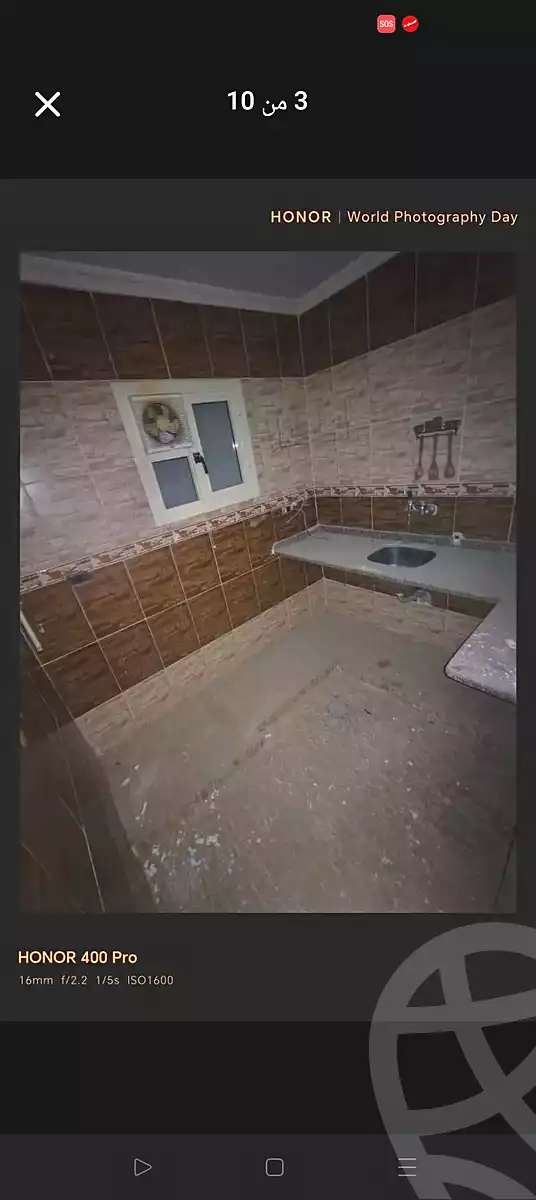 https://aqarmap.com.eg/ar/listing/6895790-for-sale-alexandria-al-agamy-el-hanouvel-radwan-st