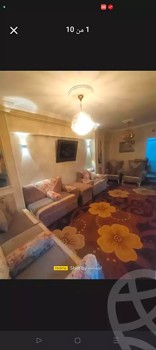 https://aqarmap.com.eg/ar/listing/6896037-for-sale-alexandria-lsywf-el-falki