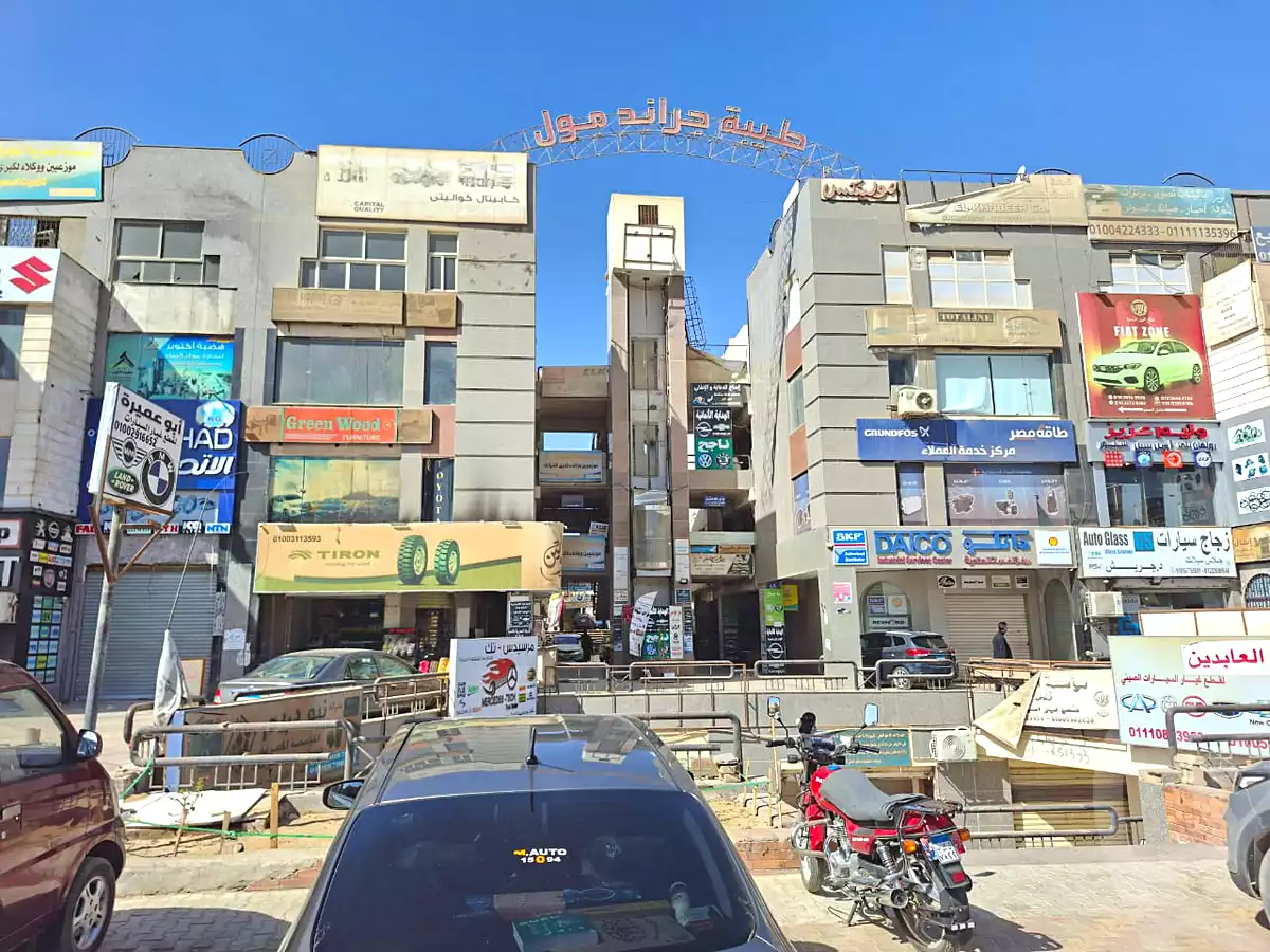 https://aqarmap.com.eg/ar/listing/6900409-for-sale-cairo-6th-of-october-el-ahyaa-neighborhood-6th-dr-taha-hussein-st-st