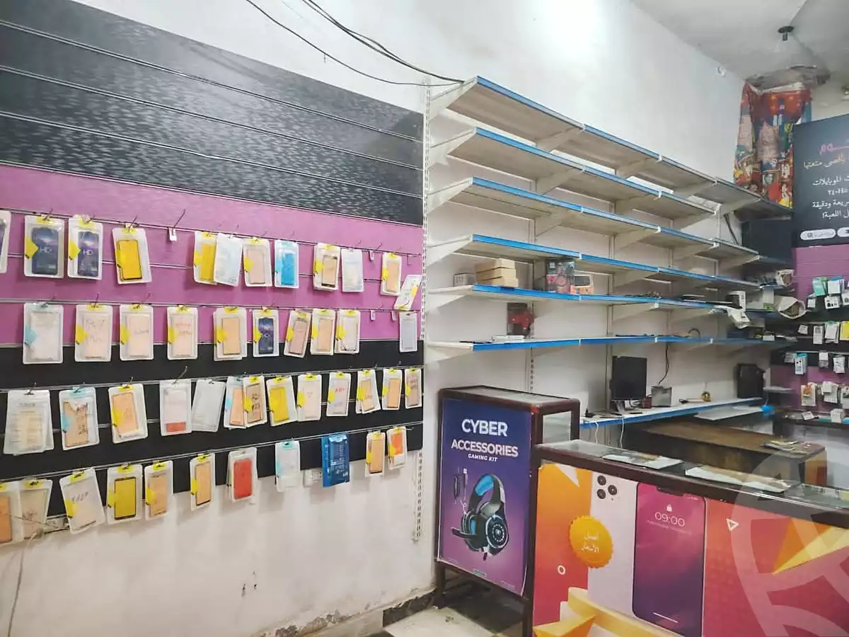 https://aqarmap.com.eg/en/listing/6905742-for-sale-cairo-faisal-mostafa-el-masry-st