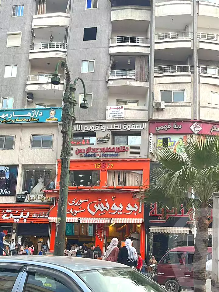 https://aqarmap.com.eg/en/listing/6906680-for-sale-alexandria-alexandria-marsa-matrouh-rd