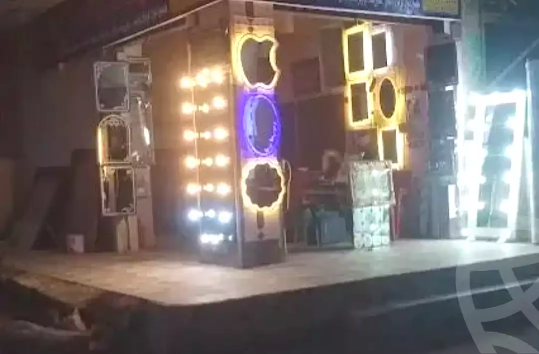https://aqarmap.com.eg/en/listing/6907217-for-sale-cairo-helwan-helwan-el-sharkeya-latif-basha-st