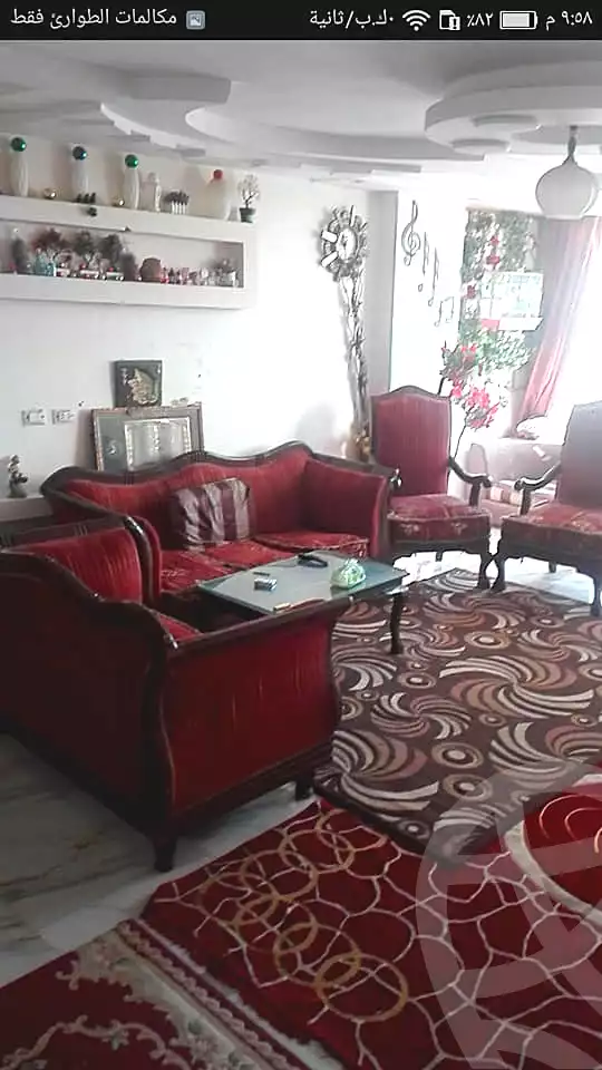 https://aqarmap.com.eg/en/listing/6908836-for-sale-cairo-faisal-el-matbeaa