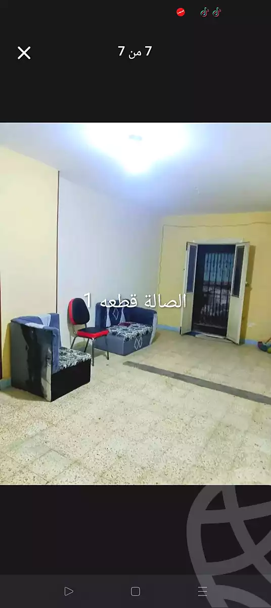 https://aqarmap.com.eg/ar/listing/6912944-for-sale-cairo-ain-shams-jsr-lswys-gamal-abd-el-naser-st