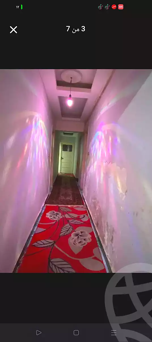 https://aqarmap.com.eg/ar/listing/6915892-for-sale-alexandria-al-agamy-lbytsh-saad-zaghloul-st