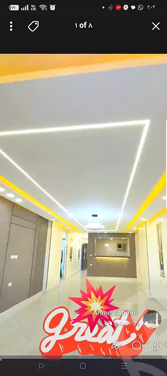 https://aqarmap.com.eg/ar/listing/6916854-for-rent-cairo-faisal-el-matbeaa-amr-ibn-al-aas-st