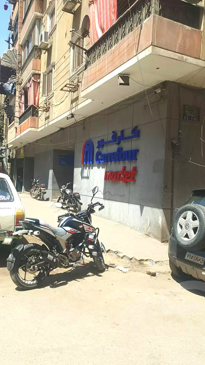 https://aqarmap.com.eg/en/listing/6917022-for-rent-cairo-shoubra-shr-shykwlny