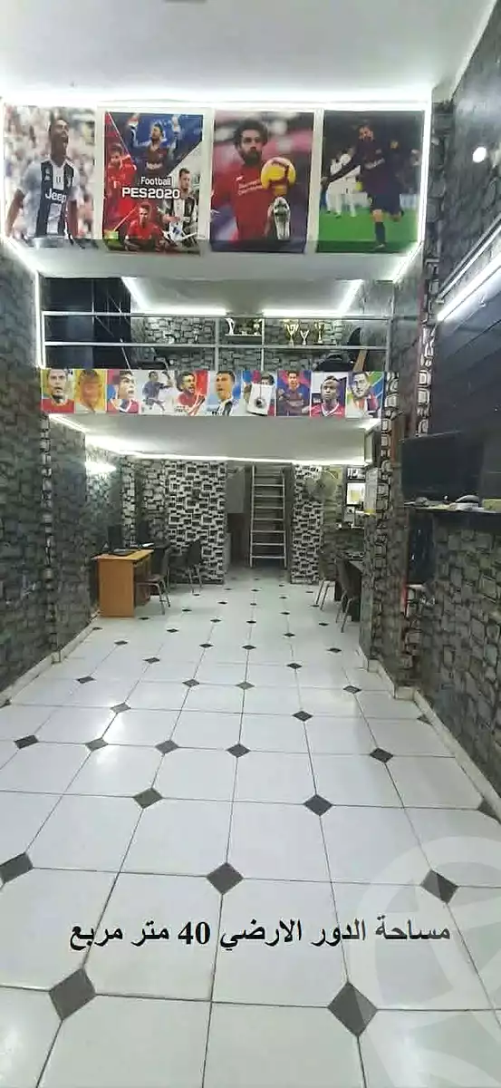 https://aqarmap.com.eg/en/listing/6920716-for-sale-cairo-downtown-abdeen-sherif-pasha-st