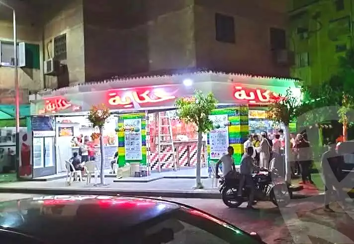 https://aqarmap.com.eg/ar/listing/6920836-for-sale-cairo-el-sayyeda-zeinab