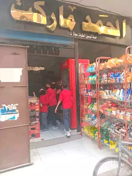 https://aqarmap.com.eg/en/listing/6921345-for-rent-cairo-helwan-hadayek-helwan