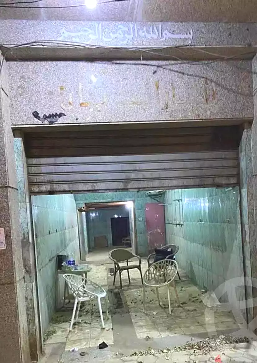 https://aqarmap.com.eg/ar/listing/6921554-for-sale-cairo-shoubra-el-sahel-menyat-as-serg-st