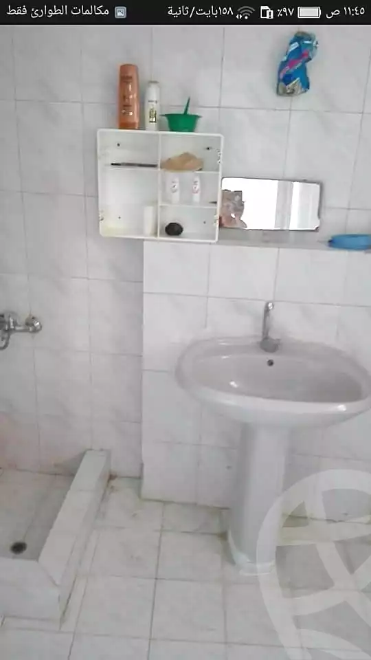 https://aqarmap.com.eg/en/listing/6924098-for-sale-alexandria-al-agamy-lbytsh-el-hanafeya-st