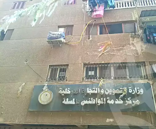https://aqarmap.com.eg/en/listing/6924125-for-sale-cairo-ain-shams-yn-shms-lgrby