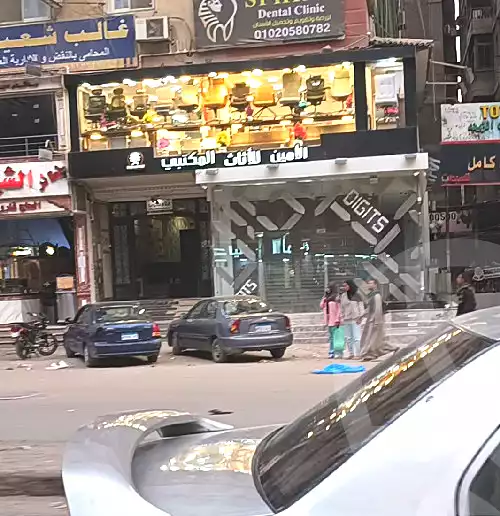 https://aqarmap.com.eg/ar/listing/6903258-for-sale-cairo-faisal-shareaa-el-malek-fasel