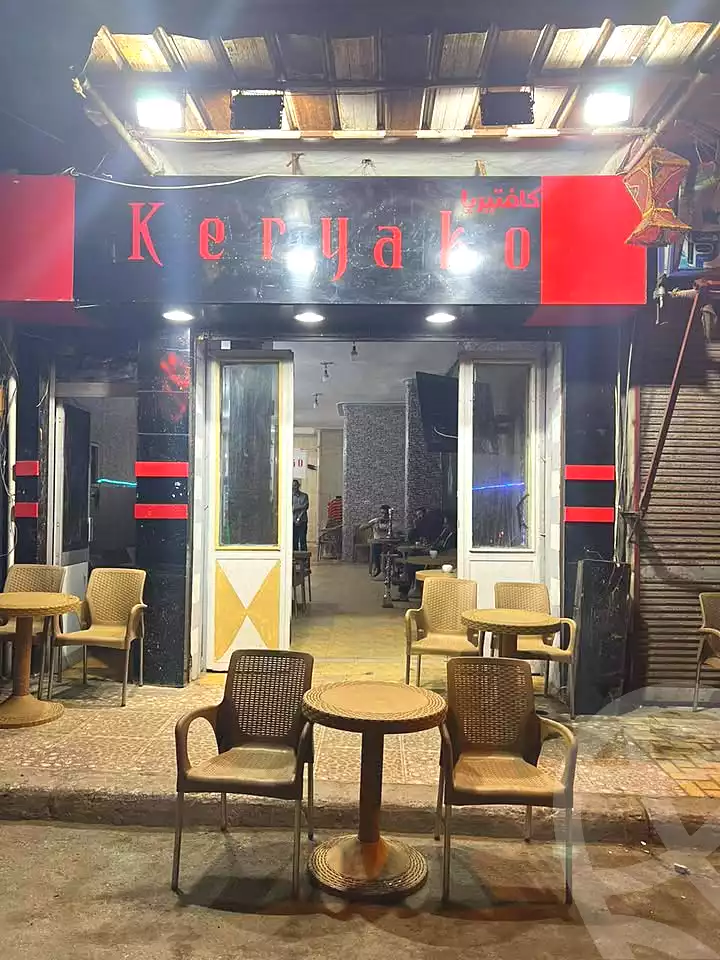 https://aqarmap.com.eg/en/listing/6927317-for-sale-alexandria-sydy-bshr-sydy-bshr-bhry-amr-el-nogomy-st