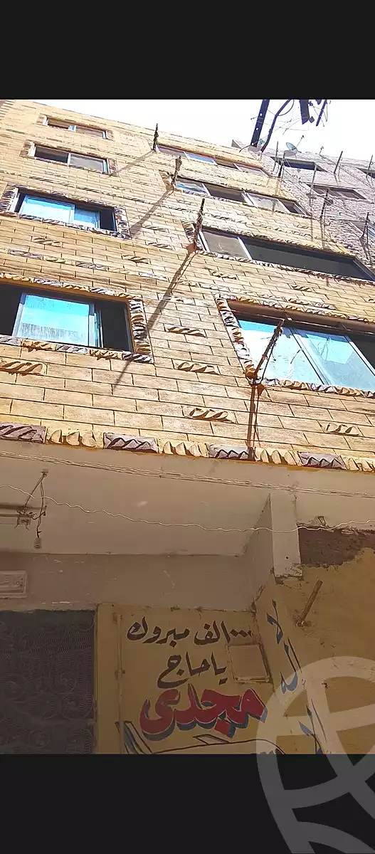 https://aqarmap.com.eg/en/listing/6927546-for-sale-cairo-el-marg-lmrj-ljdyd