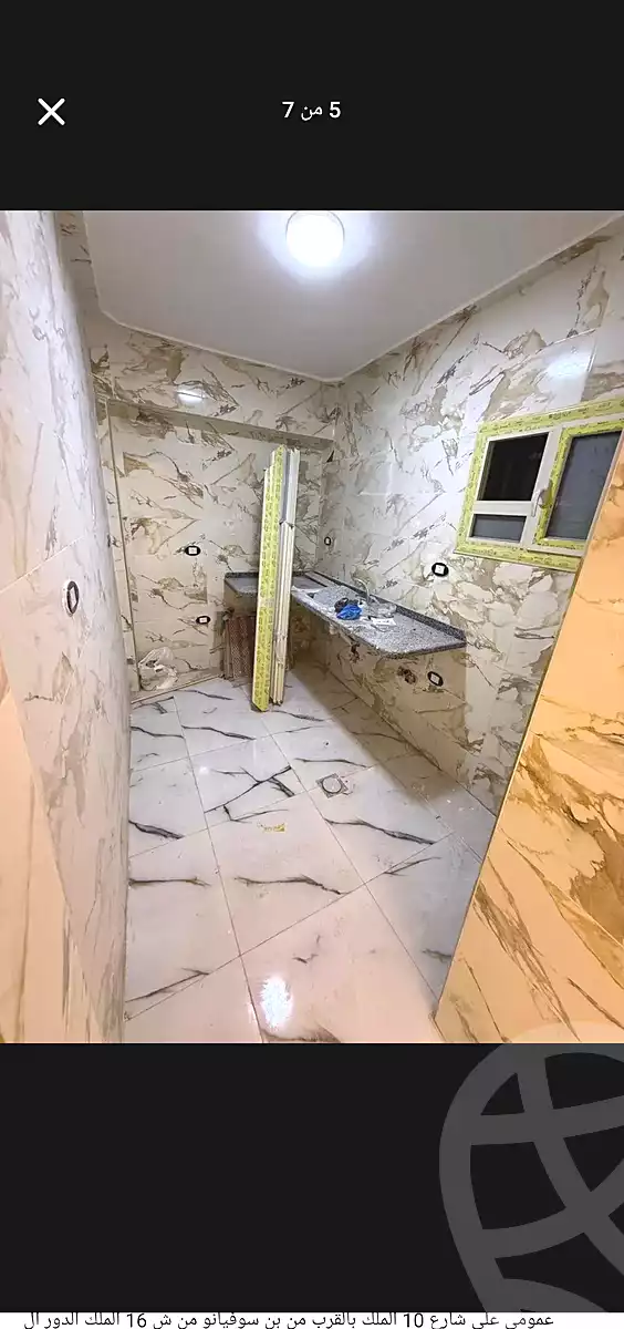 https://aqarmap.com.eg/ar/listing/6931438-for-sale-alexandria-lsywf-el-falki