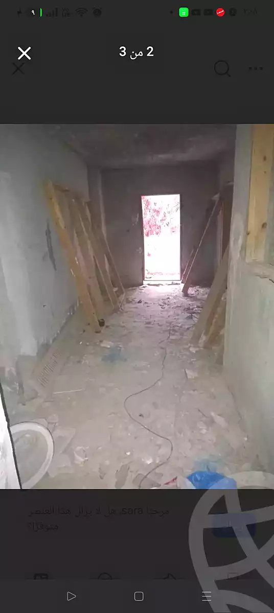 https://aqarmap.com.eg/ar/listing/6934578-for-sale-alexandria-al-agamy-bw-ywsf