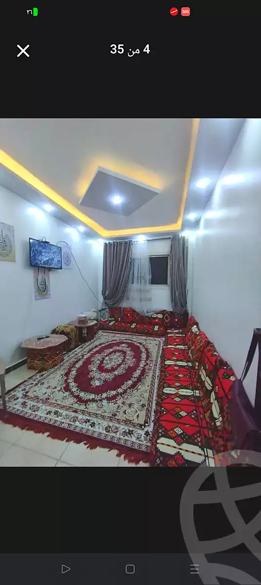 https://aqarmap.com.eg/en/listing/6935215-for-sale-alexandria-al-agamy-lbytsh-el-farouk-st