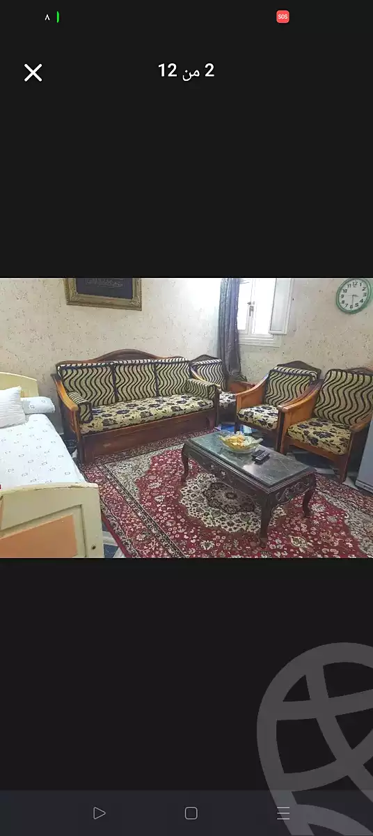 https://aqarmap.com.eg/ar/listing/6935610-for-sale-alexandria-al-agamy-lbytsh-shahr-al-assal-st
