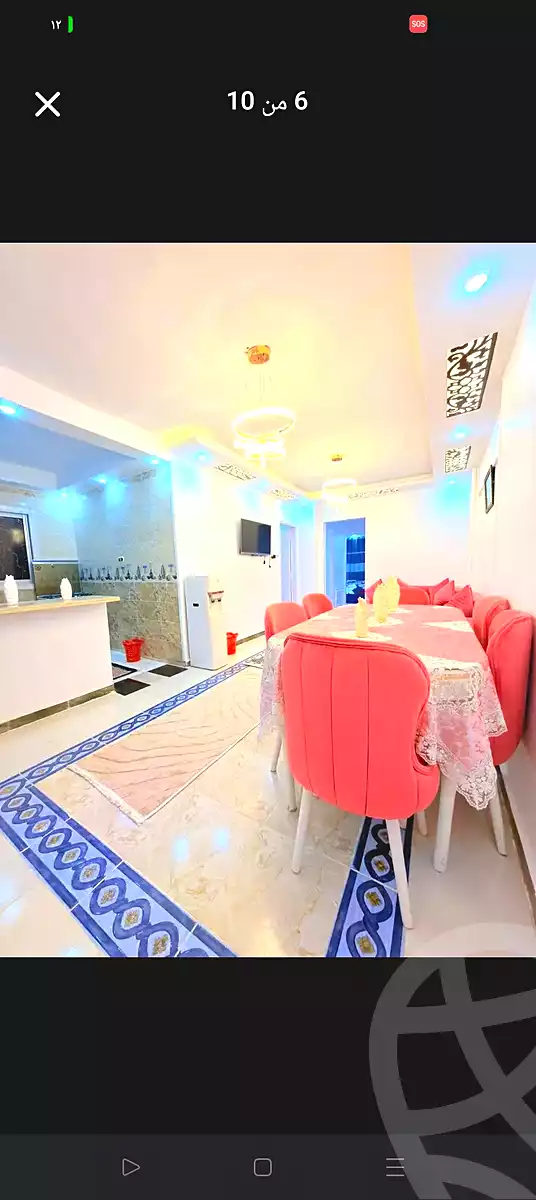 https://aqarmap.com.eg/ar/listing/6935646-for-sale-alexandria-al-agamy-shataa-el-nakheel