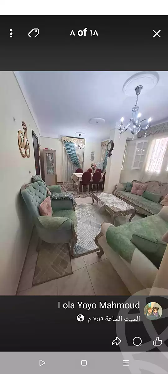 https://aqarmap.com.eg/en/listing/6936187-for-sale-alexandria-el-mandara-nabawy-al-mohandes-st