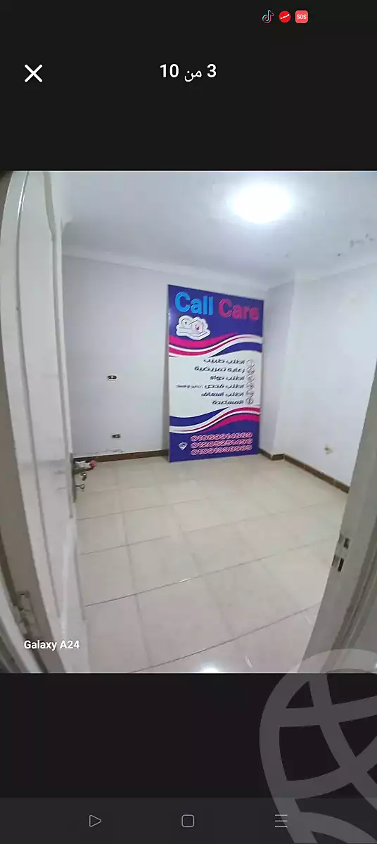 https://aqarmap.com.eg/ar/listing/6936619-for-sale-alexandria-el-asafra-l-sfr-bhry-el-geish-rd