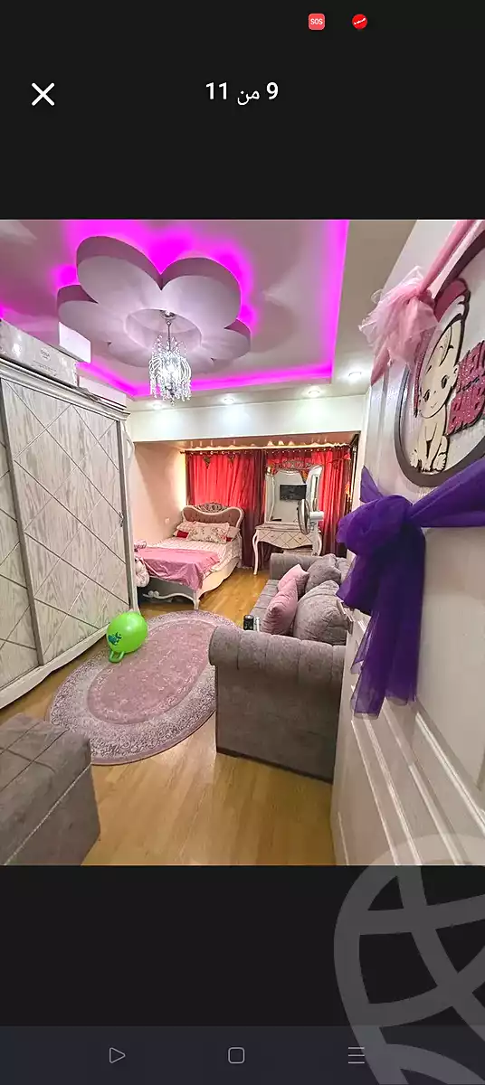https://aqarmap.com.eg/ar/listing/6936932-for-sale-alexandria-el-asafra-shr-jml-bd-lnsr