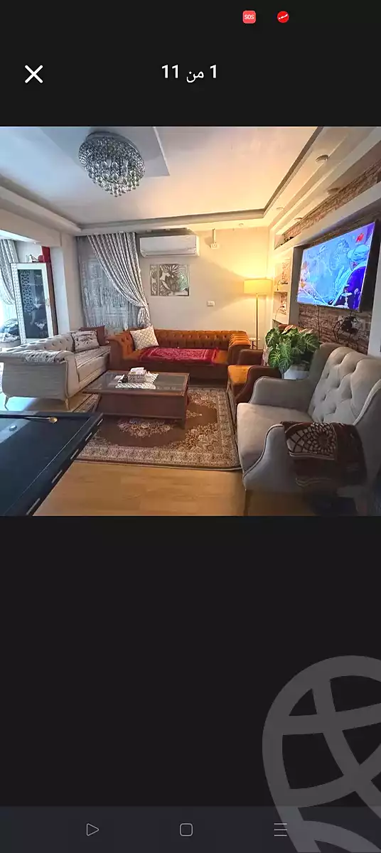 https://aqarmap.com.eg/ar/listing/6936932-for-sale-alexandria-el-asafra-shr-jml-bd-lnsr