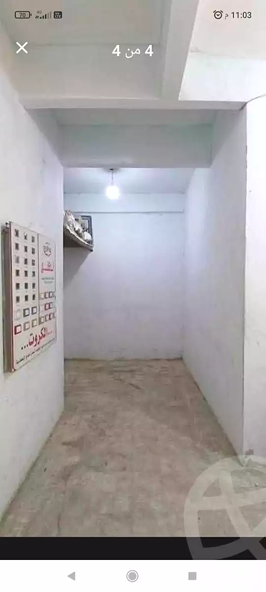https://aqarmap.com.eg/en/listing/6937746-for-sale-alexandria-moharram-bey-tryq-qn-lswys