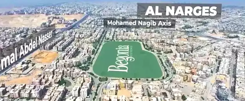 https://aqarmap.com.eg/en/listing/6941284-for-sale-cairo-new-cairo-compounds-begonia-residence-menassat